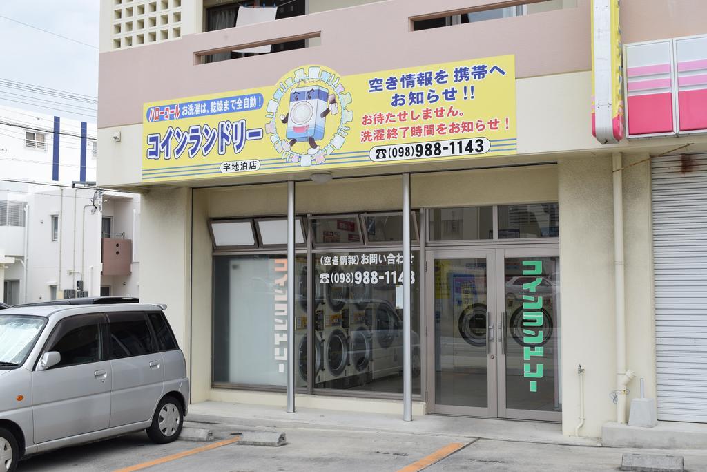 Rainbow Terrace Ginowan Apartment Luaran gambar